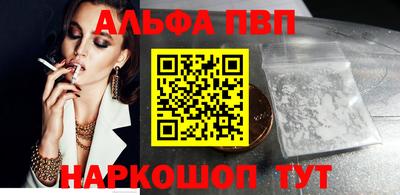 прущие грибы Кунгур