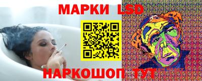 меф VHQ Краснокаменск