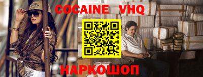 прущая мука Краснознаменск