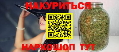 первитин Краснодар