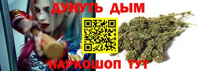 прущая мука Краснознаменск