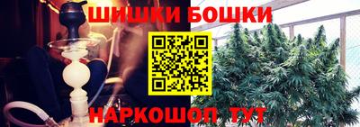 прущая мука Краснознаменск
