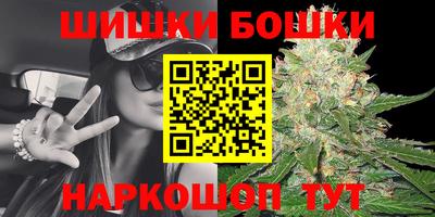меф VHQ Краснокаменск