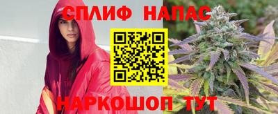 первитин Краснодар