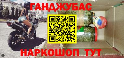 первитин Краснодар