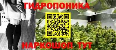первитин Краснодар