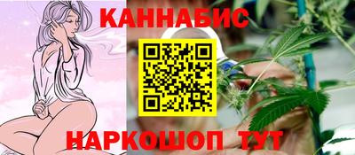 первитин Краснодар