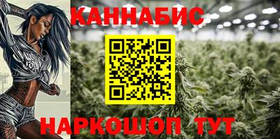 первитин Краснодар