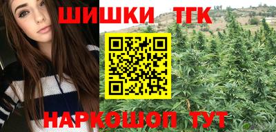 меф VHQ Краснокаменск