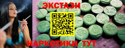 первитин Краснодар