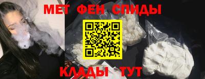 прущая мука Краснознаменск