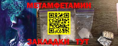 экстази Кумертау