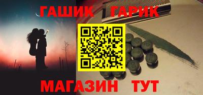 прущая мука Краснознаменск