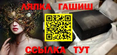 первитин Краснодар
