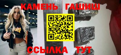 прущая мука Краснознаменск