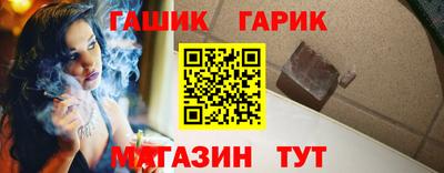 меф VHQ Краснокаменск